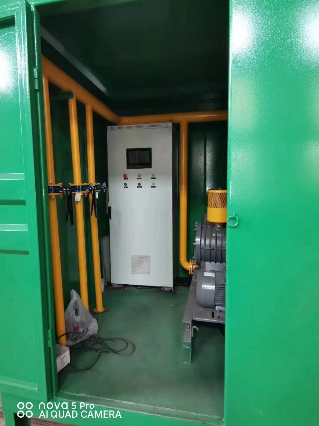 黑山一体化高效絮凝沉淀池